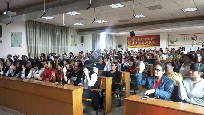 《你好，青春期》講座現(xiàn)場