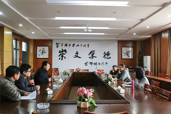 如何更好地提升教學(xué)質(zhì)量？