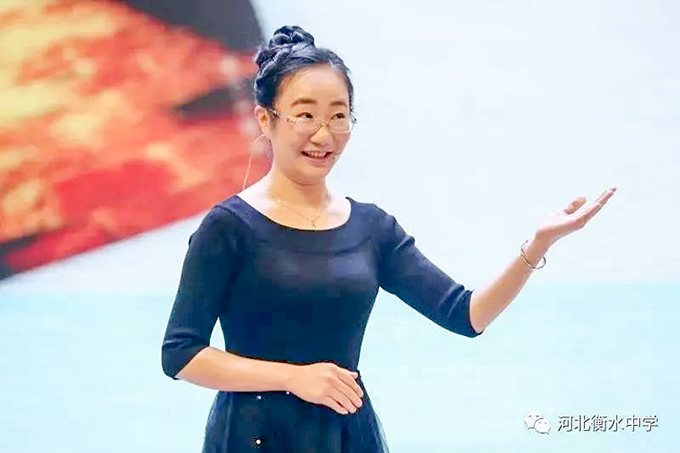 尚美老師演講《閱讀，浸潤(rùn)生活小確幸》